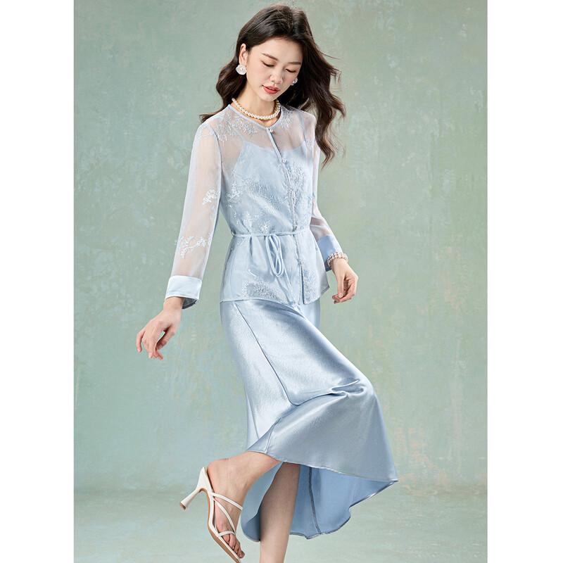 New Chinese Style Embroidered Two-Piece Dress Set
