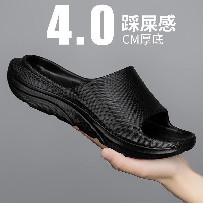 Large Size Slippers Summer New Seaside Beach Big Name Cool Slippers