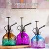 Retro Embossed Glass Spray Bottle – Small Pressure Watering Can for Garden & Home Flowers