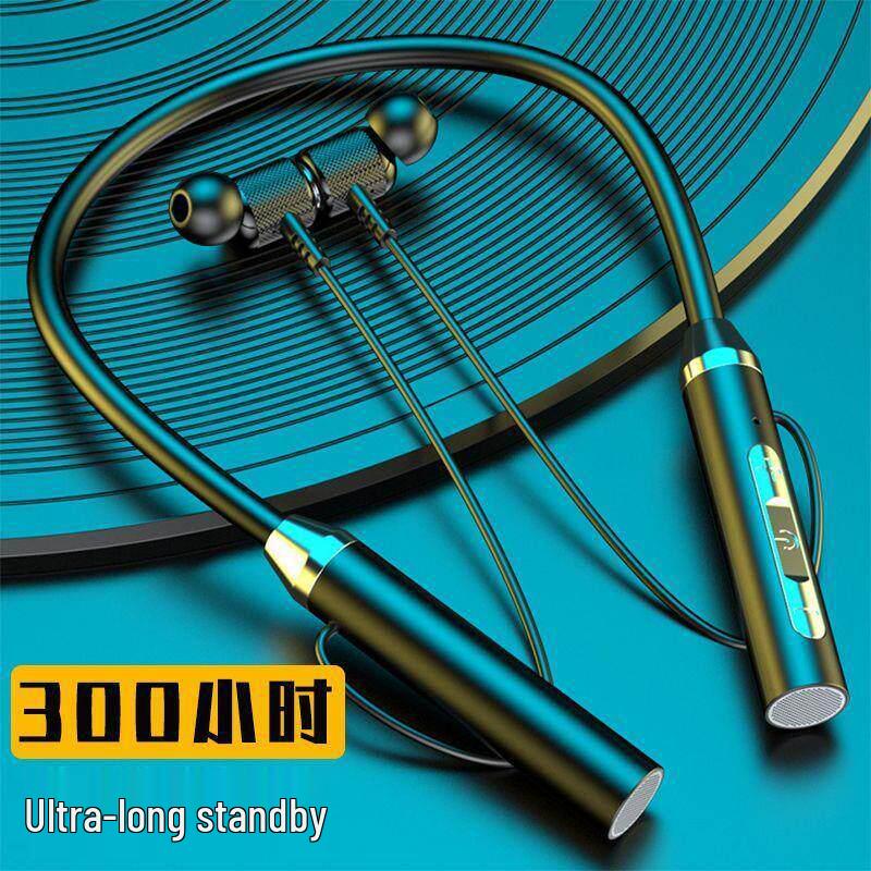 Sport Neckband Bluetooth Earphones with Long Battery Life, Large Capacity, Compatible with Apple, Huawei, Vivo, Oppo, and Android Devices