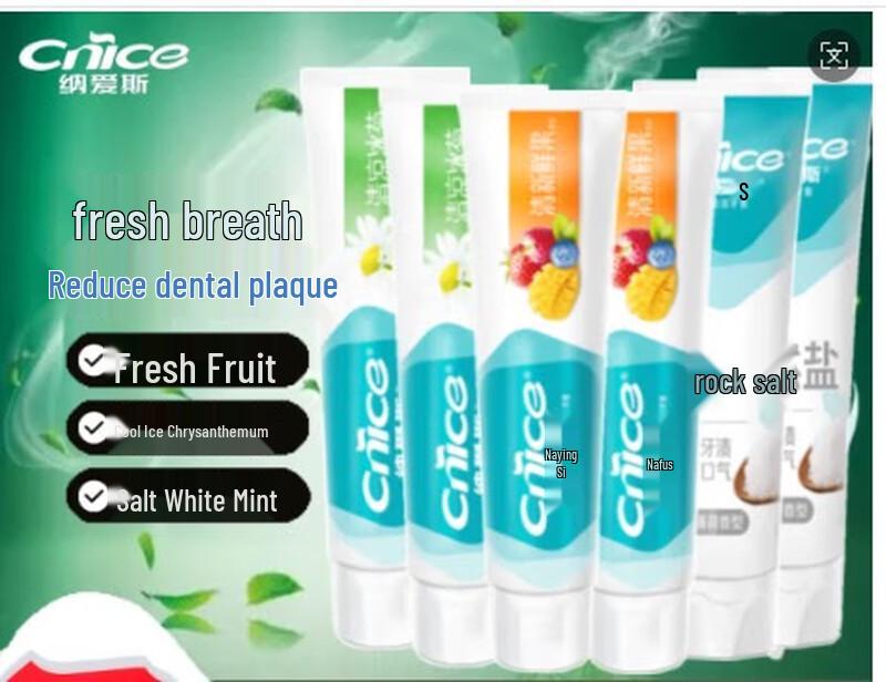 

Naien Multi-Flavor Toothpaste Set