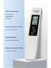 Portable TDS EC Conductivity Meter: 3-in-1 Pure Water Quality Tester