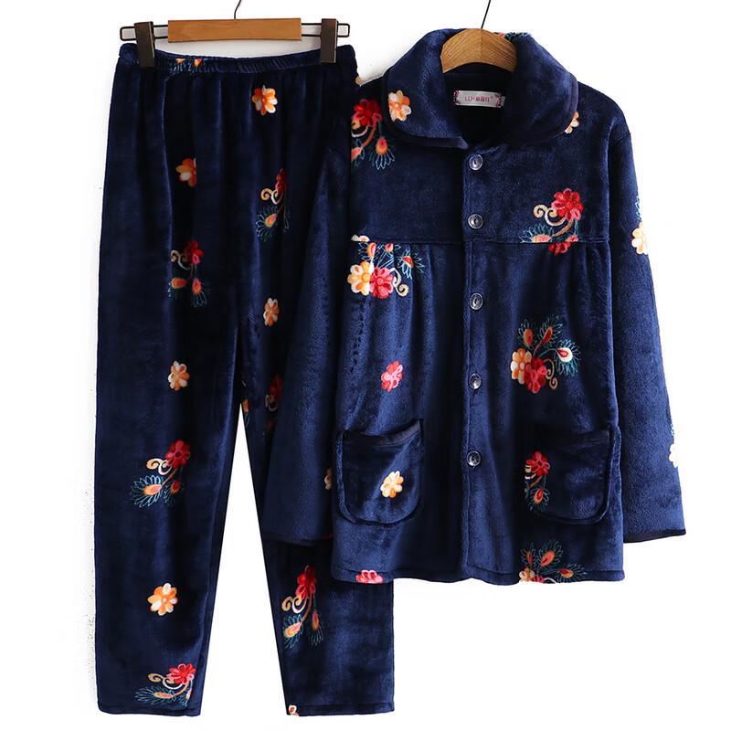 YUZHAOLIN Women's Fleece-Lined Pajama Set for Seniors