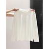 Women's Long Sleeve Cotton Base Layer - Warm, Regular Fit for Spring, Autumn, Winter - Plus Velvet Inner Layer