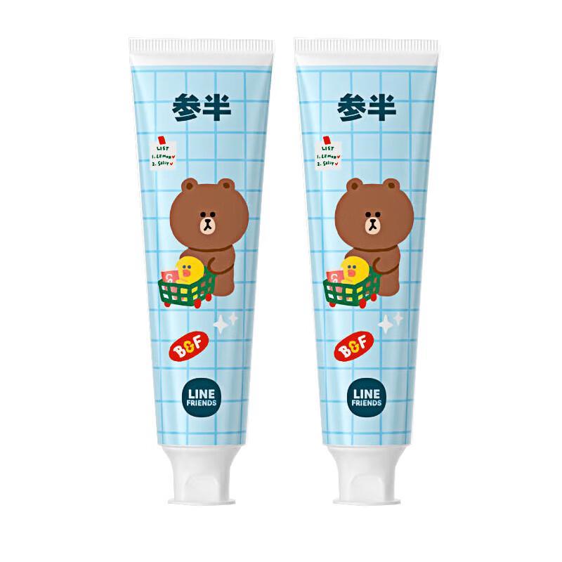 

Canban Rose Clear Tea Flavor Fresh Toothpaste