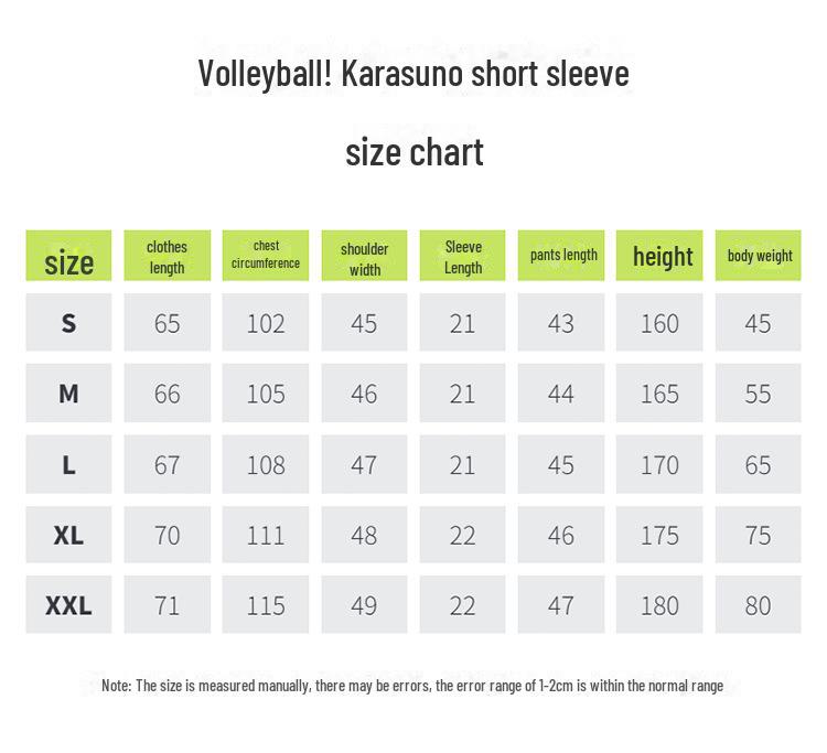 Haikyuu Karasuno Team Cosplay Uniform - Hinata Shoyo & Kageyama Tobio Short-Sleeve Edition