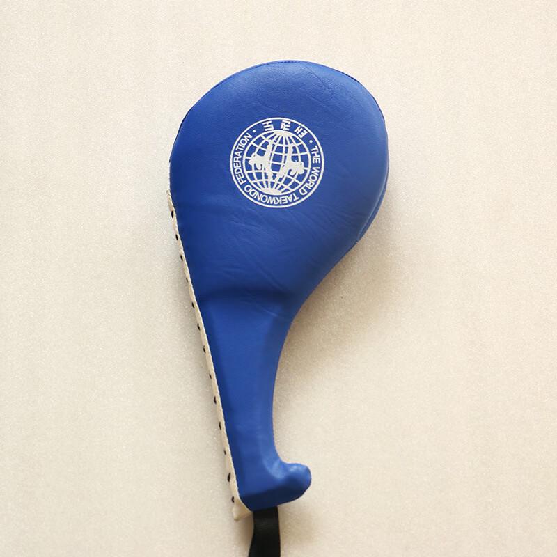 Miling Taekwondo Double-Leaf Kicking Target