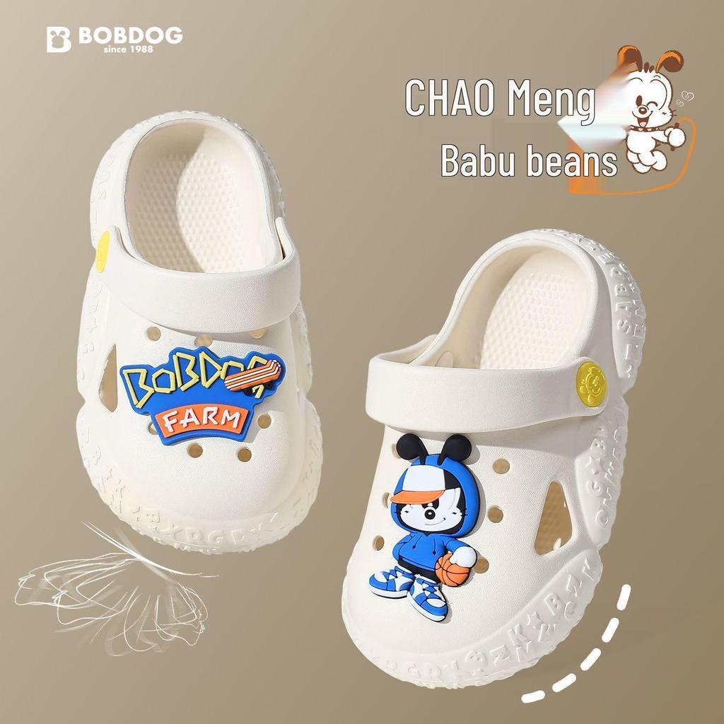 Bobodou Summer Boys' Lightweight Non-Slip Indoor Clog Shoes for Toddlers and Kids