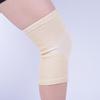 TULX Elastic Bamboo Charcoal Knee Brace
