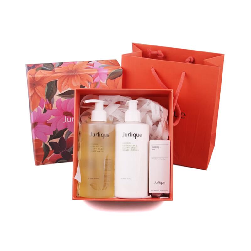 Jurlique Hand Care & Hydration Essentials Set