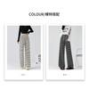 Striped Towel Wide-leg Pants Women's Pendant Pants Spring and Autumn New High-waisted and Thin Casual Pants Straight Mopping Pants Women