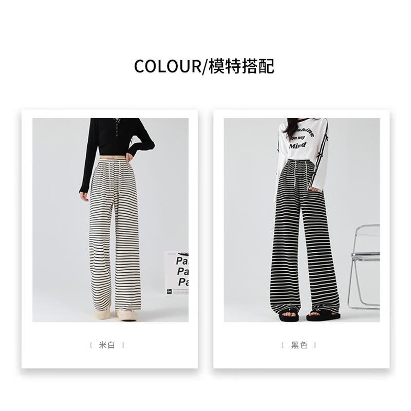 Striped Towel Wide-leg Pants Women's Pendant Pants Spring and Autumn New High-waisted and Thin Casual Pants Straight Mopping Pants Women