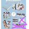 [USED] NCT Dream Moon Light Album Special Edition (No Trading Card)