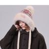 Winter Retro Big Fur Collar Fur Ball Knitted Hat Women's Outdoor Windproof Face Protection Hat
