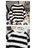 Men's Thick Striped Mink Velvet Sweater - Loose Fit Round Neck, Trendy Teen/Student Sports Knitwear for Autumn & Winter