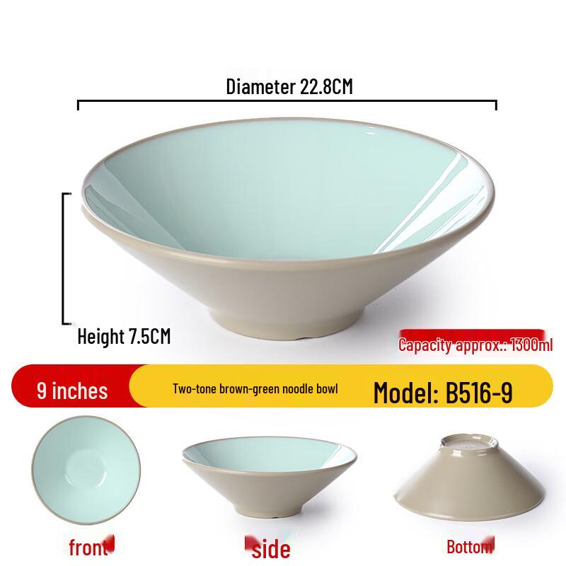 9-inch Commercial Melamine Noodle Bowl