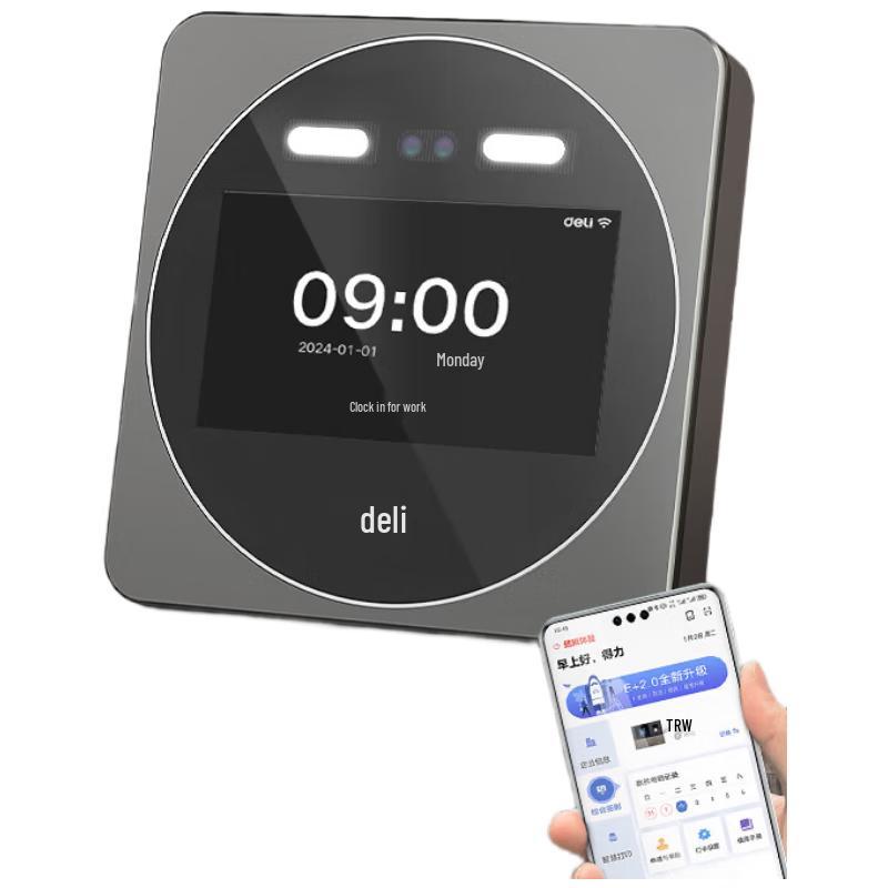 

Deli Smart Cloud Facial Recognition Attendance Machine CN plug (adapter included)