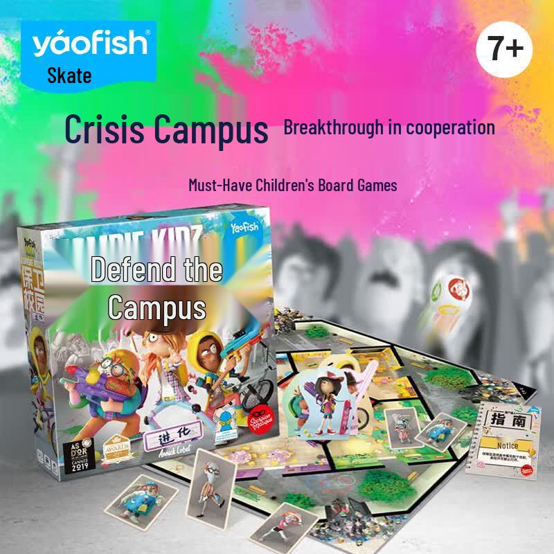 Yaofish Kids Educational Board Games