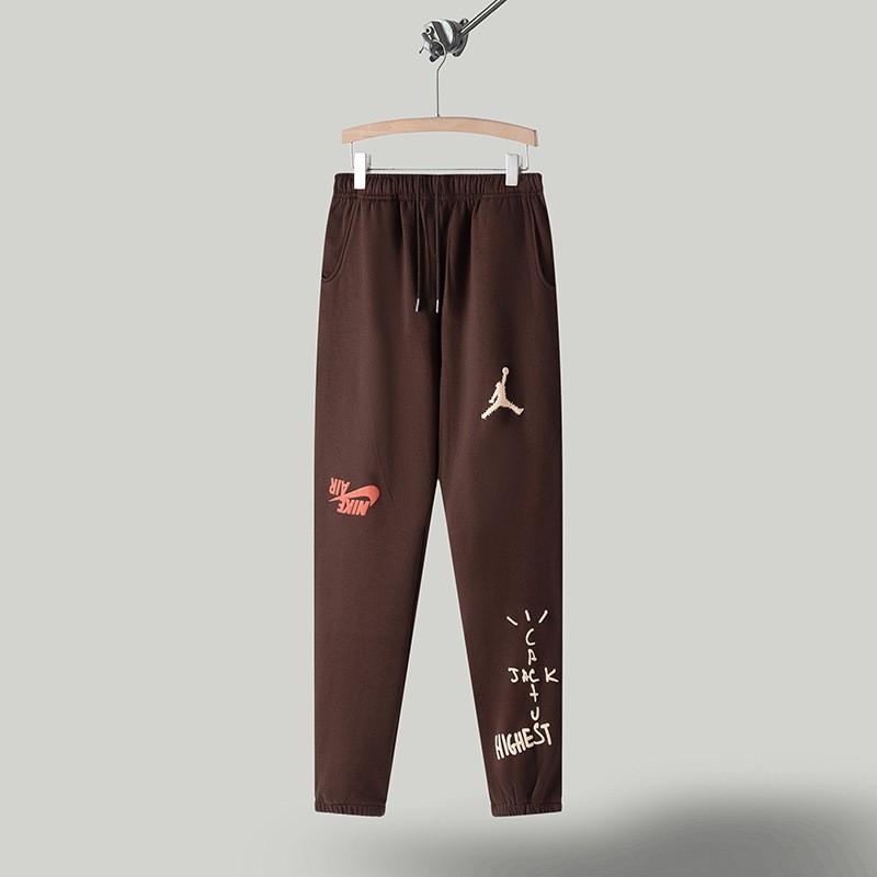Travis Scott X Mitchell Ness ar