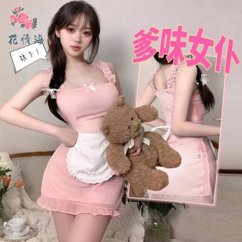 Sex lingerie sexy sweet pure pure pure cute maid cosplay little maid