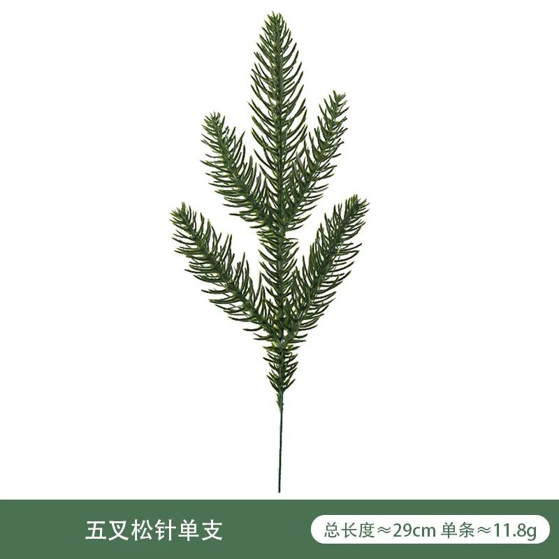 10/3PCS Christmas Decoration Artificial Pine Branches Holly Berries Red Berry Branches for Christmas Tree Wreath Gifts Decor