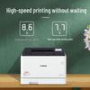 Canon LBP673Cdn A4 Color Laser Printer CN plug (adapter included)