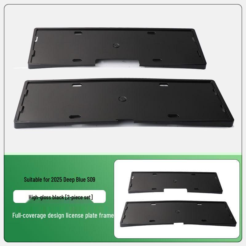 Fully Wrapped License Plate Frame for 2025 Deep Blue S09, New Energy, Green Plate Regulation Compliant