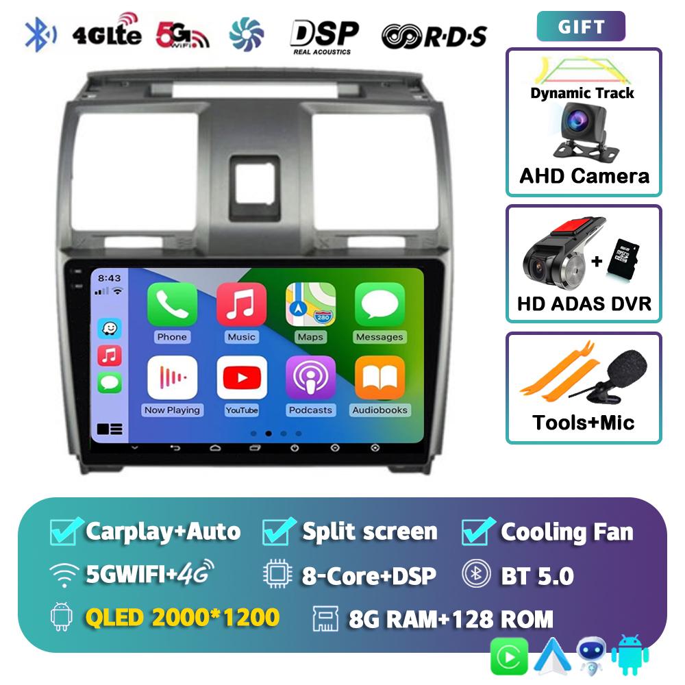 Android 14 Wireless CarPlay Auto Car Radio for UAZ Patriot 2012-2016 4G+WIFI Multimedia Video Player GPS 2din Autoradio Stereo