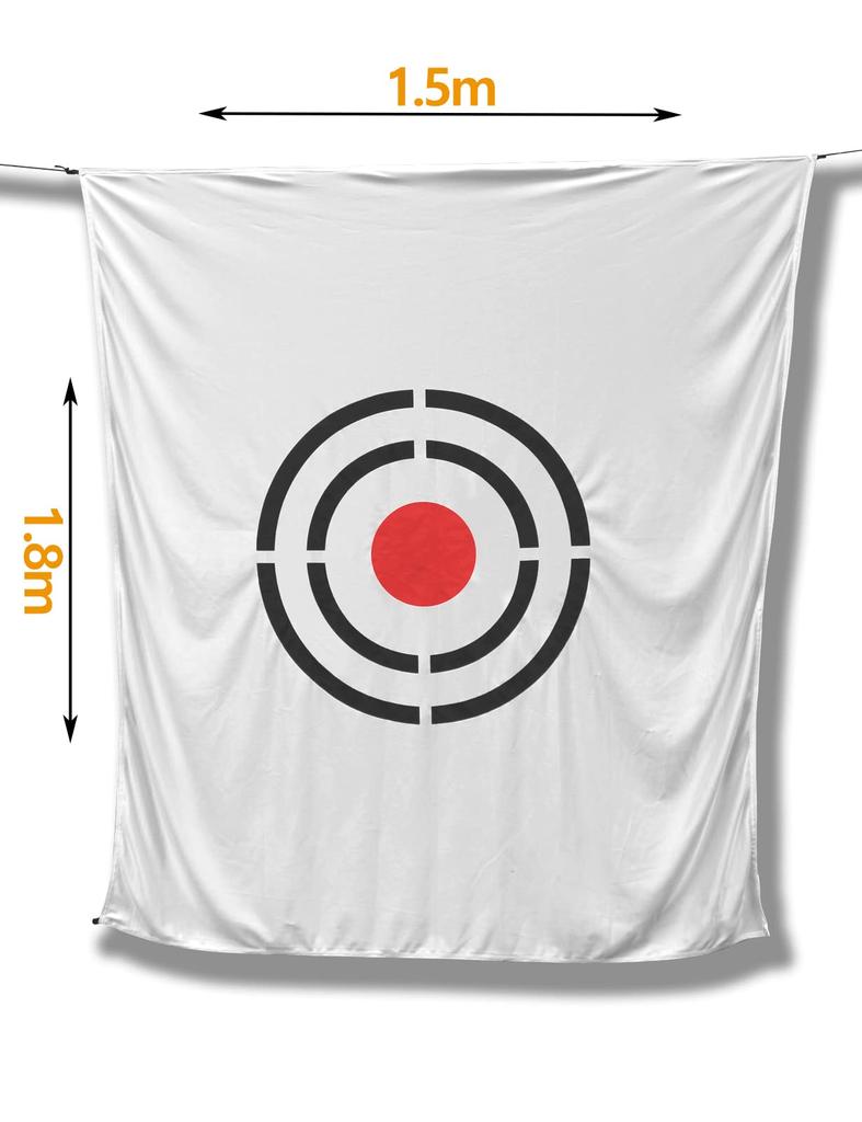 PGL Golf Target Net, Velvet Golf Practice Target Net, 1.5m x 1.8m