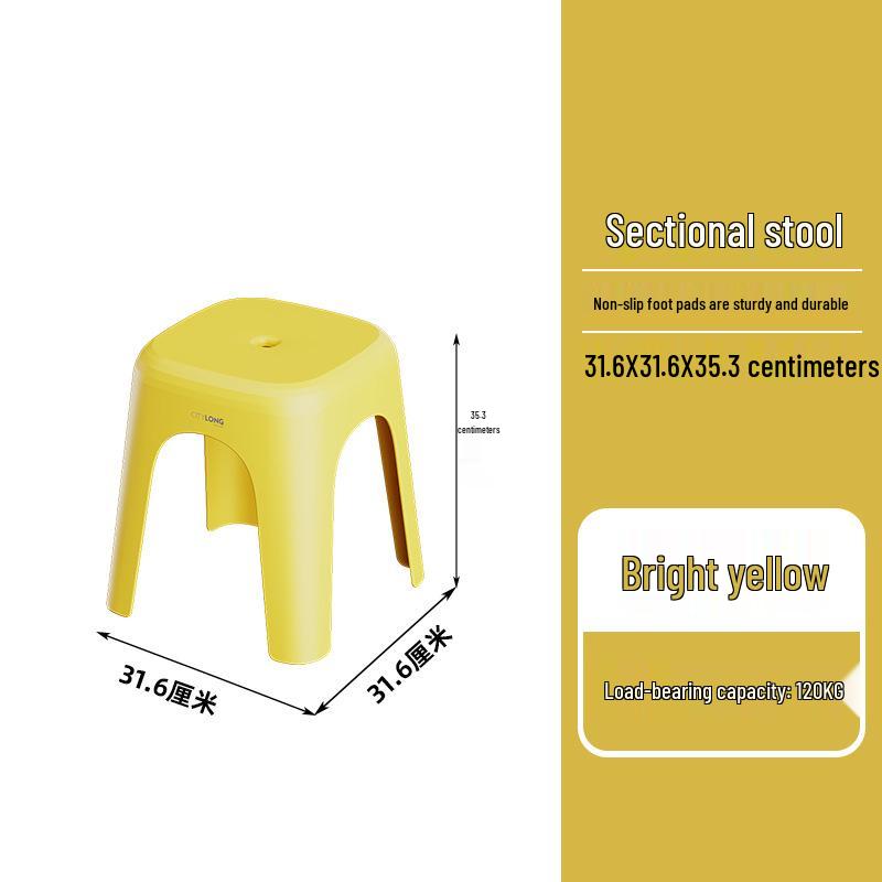 Nordic Stackable Non-slip Plastic Stool for Living Room and Dining Table