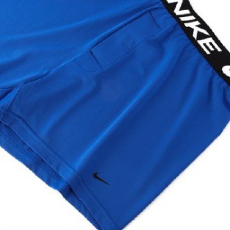 Nike Men S Trunk Ke1214 3pack Set 2 chooSe 1