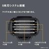 Panasonic Ramdash PRO Electric Shaver 5 Blade [Amazon.co.jp Exclusive] Can Take a Bath, Can Be Sh...