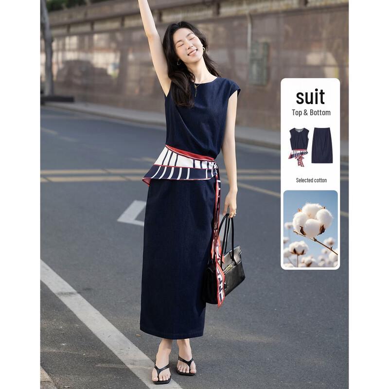 

Demana Summer Round Neck Top & Tie-Up Skirt Set L