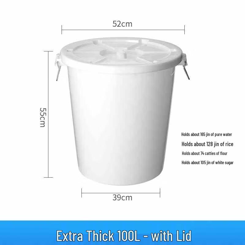 Aige 100L Outdoor Industrial Round Waste Bin
