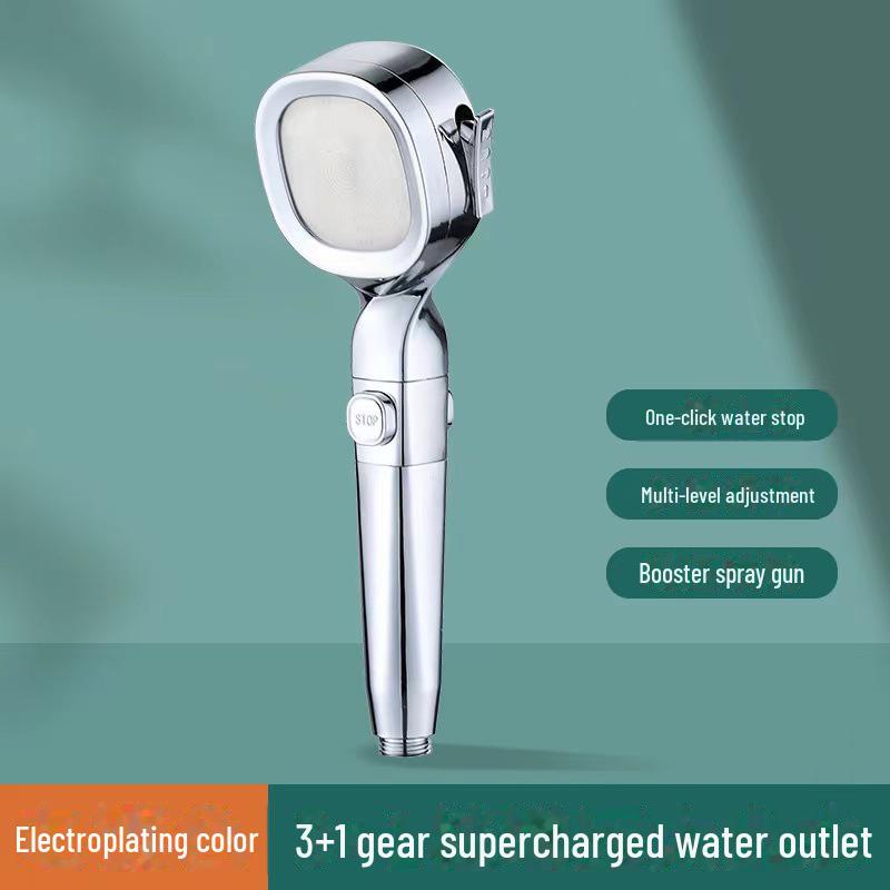 

Душевая лейка высокого давления для ванной комнаты с усилителем и водонагревателем Four-speed spray gun серебряный