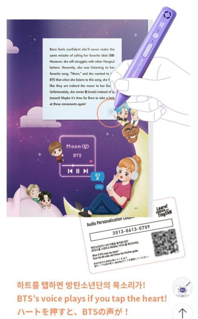 [USED] BTS Learn! KOREAN with TinyTAN