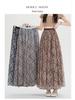High-Waisted A-Line Plaid Mesh Skirt for Women - Elegant Slimming Umbrella Design
