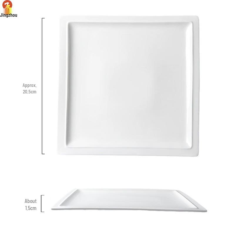 

Jingzhou Ceramic Square & Rectangular Dinner Plates 8 inch