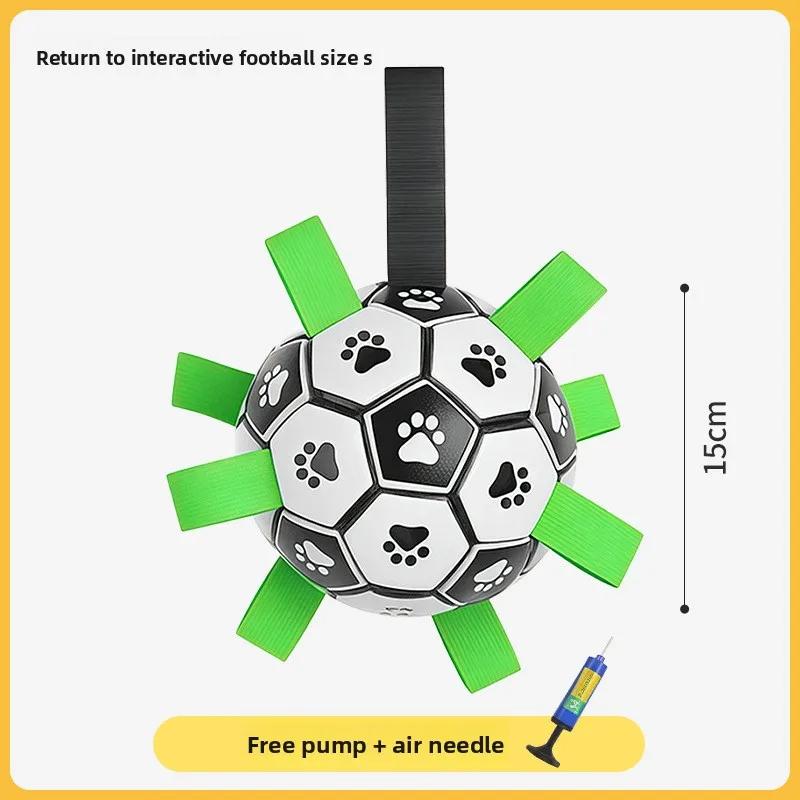 

Dog Toys Ball Side Mu Self-Hi Toys Labrador Corgi Training Special Dog Football Bite-resistant Pet Supplies