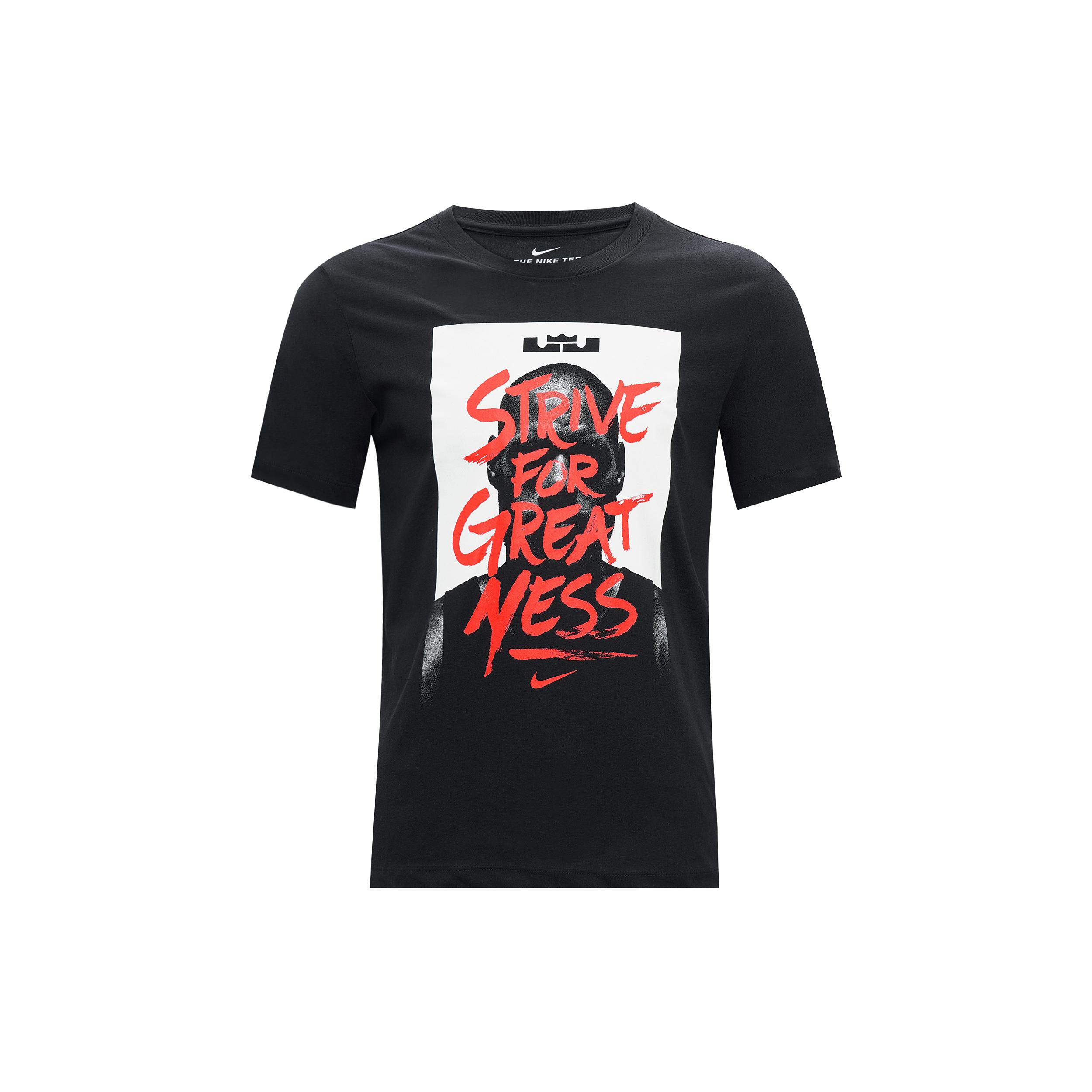 Nike Set in Sleeve T Shirt Men s Black BQ3625-010 M