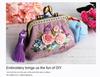 DIY Cross-Border Ethnic Coin Purse: Handmade Embroidered Material Kit for Beginners