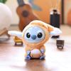 Plush Super Keychain Soft Pp Cotton Collectible Gift For Fans Kids
