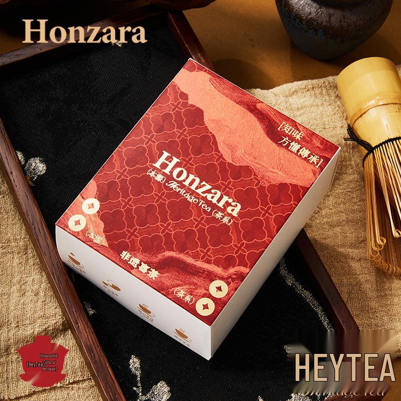 Xi Cha Wedding Tea Gift Box: Practical Bridesmaid & Groomsman Gifts