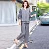 Elegant Summer 2026 Two-Piece Set: Age-Defying, Fashionable Wide-Leg Pants for Middle-Aged & Elderly Women