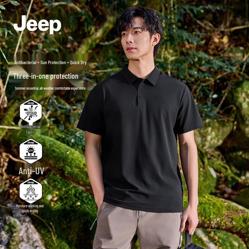 

Мужская футболка JEEP с круглым вырезом из ледяного шелка 2XL