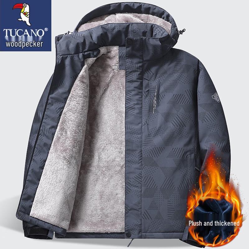 TUCANO Men's Winter Cotton Padded Jacket with Removable Hood