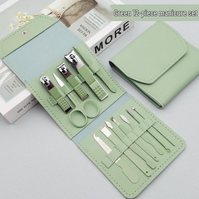 Sai Jiarui 12-Piece Nail Care Set