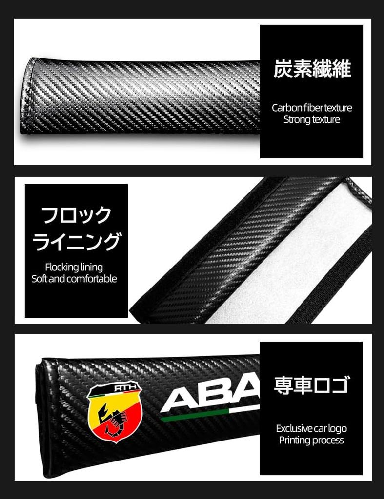 LUMIMAN HARTGE Emblem Seat Belt Cover, Seat Belt Pad, Seat Belt Shoulder, Exclusive Car