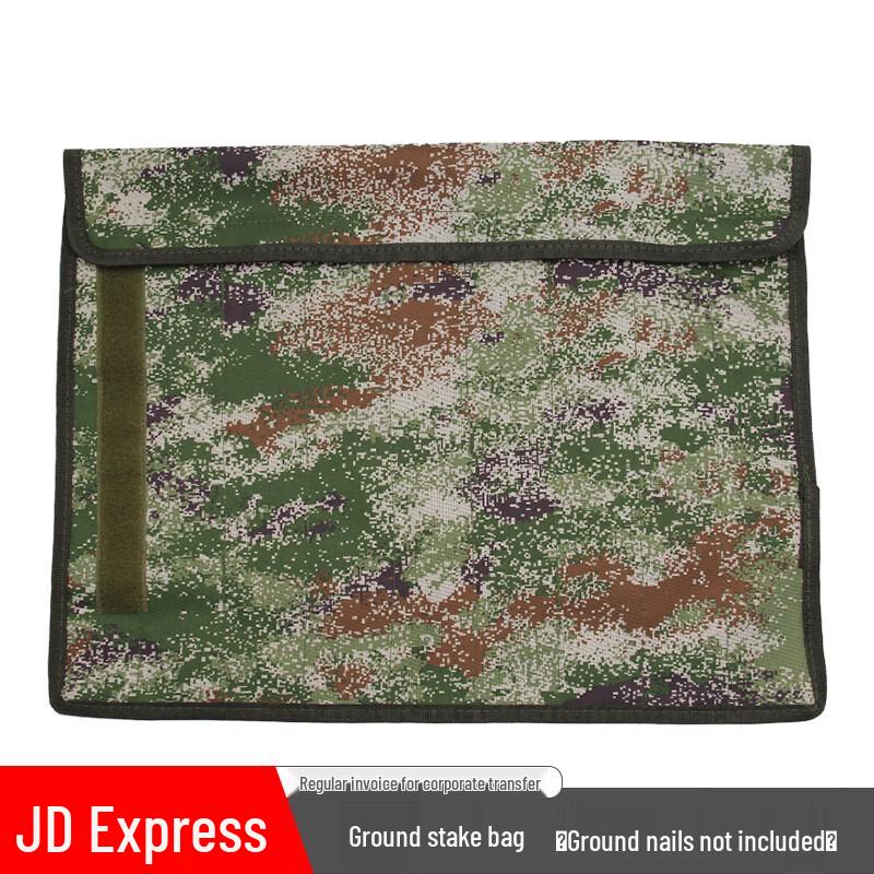 Hongyuantu Tent Peg Storage Bag