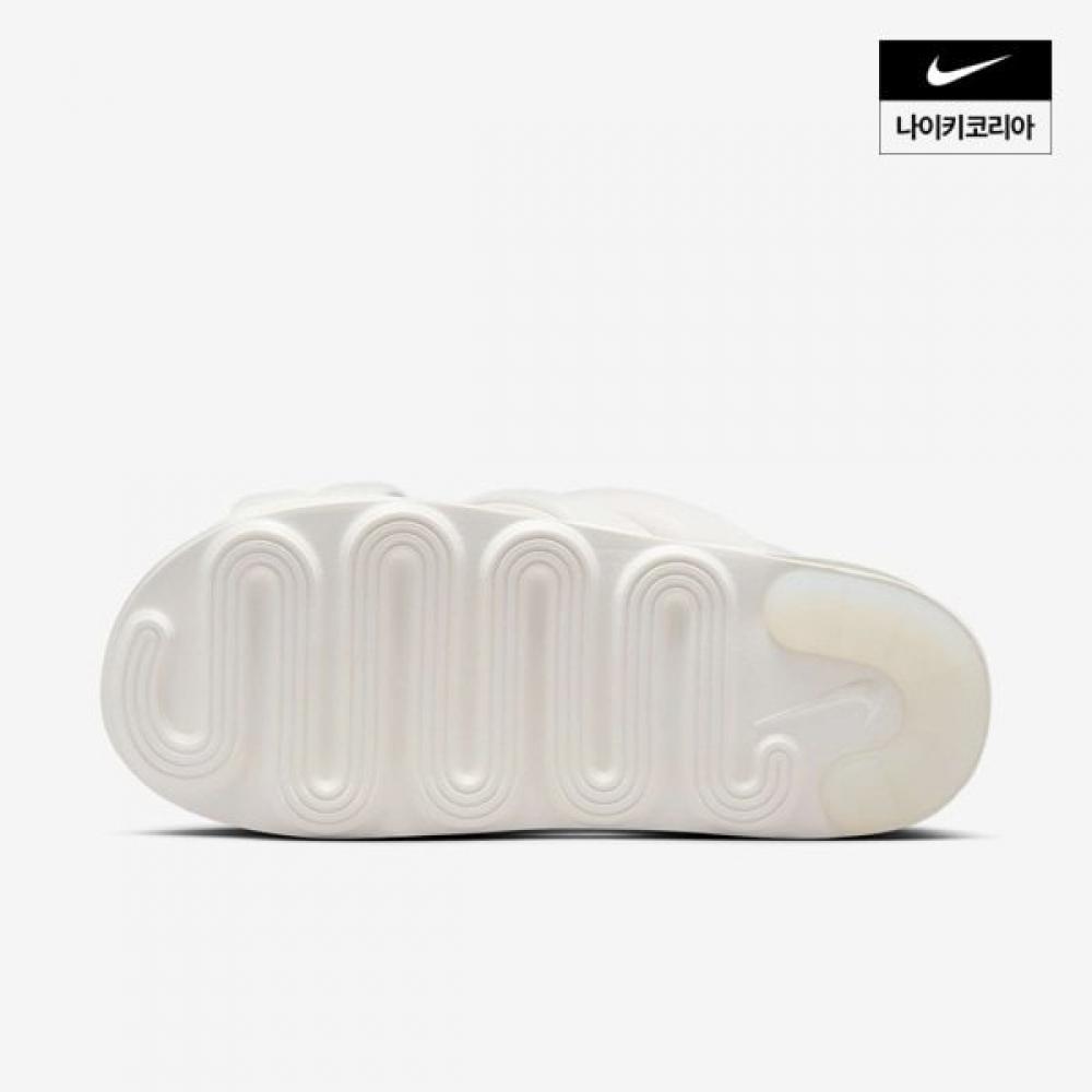 Women S Nike Air Max iSla SandalS Fj5929 100